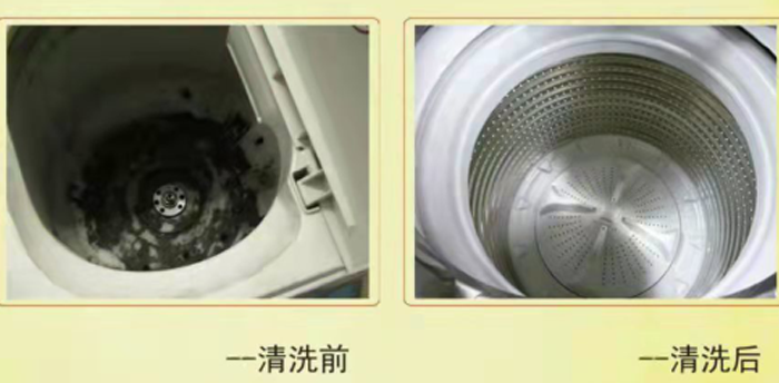 洗衣机不清洗危害